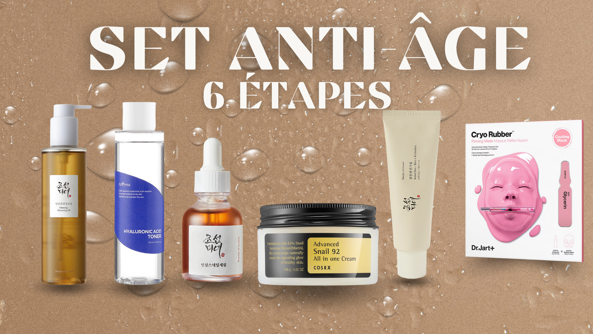 Anti-Âge & Fermeté – Set Élixir de Jeunesse